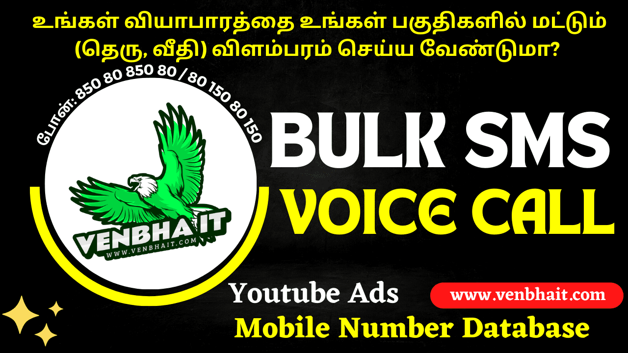 DTH TV Dance Music School TV Press Reporter Media News Namakkal 