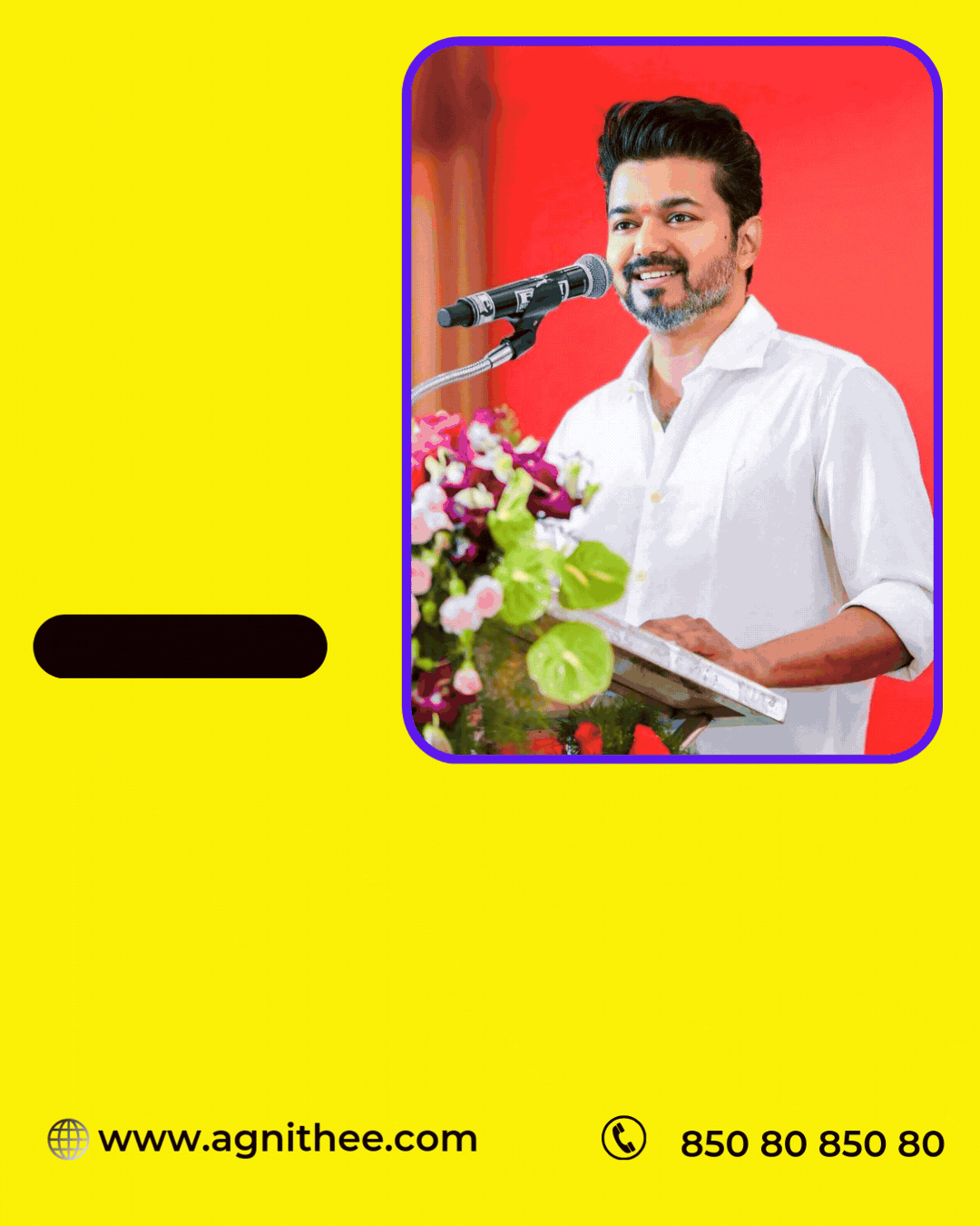 தேர்தல் விளம்பரம் போன்: 8508085080 / 8015080150 Election Campaign Tamilnadu Bulk SMS Bulk Voice call Service 