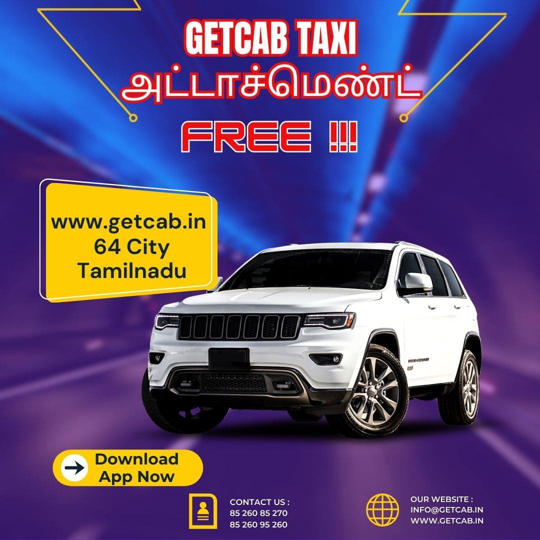 Local Ads Ponnamaravathi Election Advertising Bulk SMS Bulk Voice Call  
