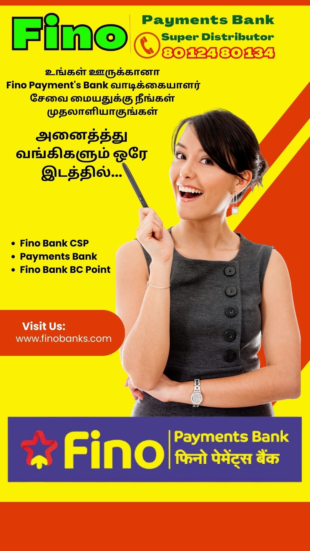 Vijay Gas Agencies in Velandipalayam,Coimbatore - Best Cooking Gas Agencies  in Coimbatore - Justdial