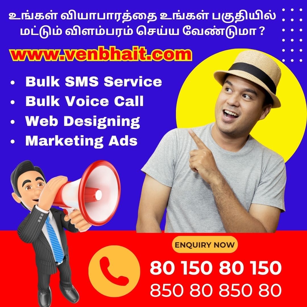 Local Ads Ponnamaravathi Election Advertising Bulk SMS Bulk Voice Call  