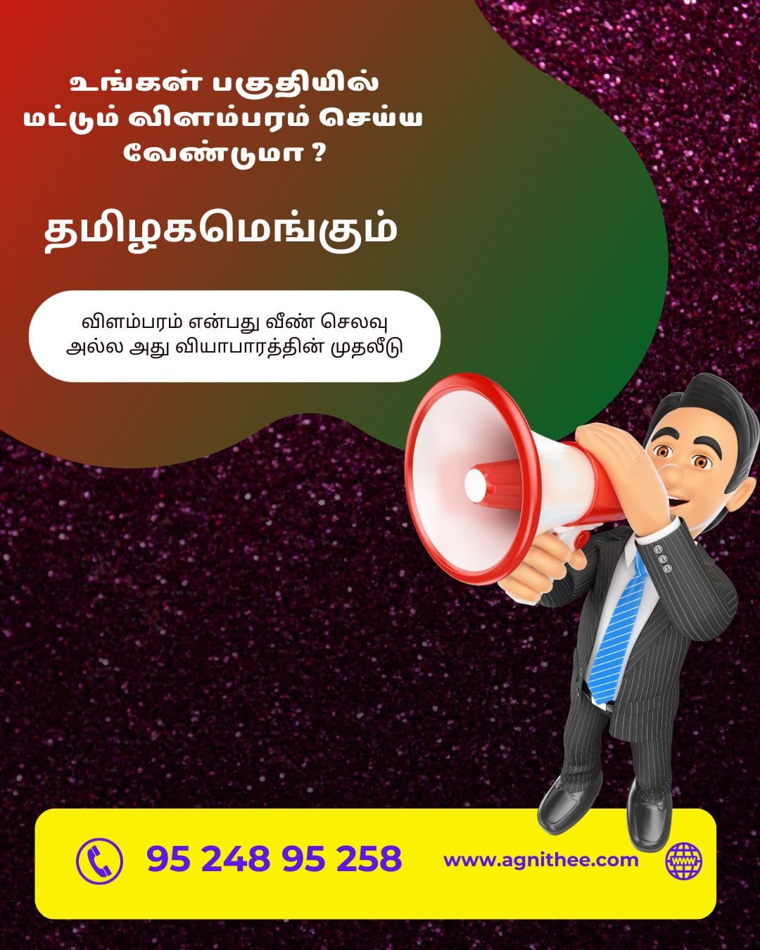 Tamilnadu Election campaigns Social Media Advertising Youtube Ads Video