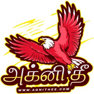 Ups Battery Ramanathapuram Chemicals Offset Flex Printing Textile 